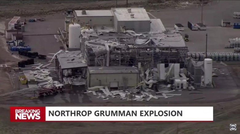 Взрыв на заводе