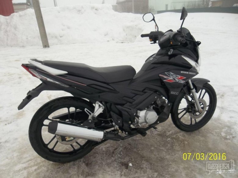 Мотоленд дискавери 125сс