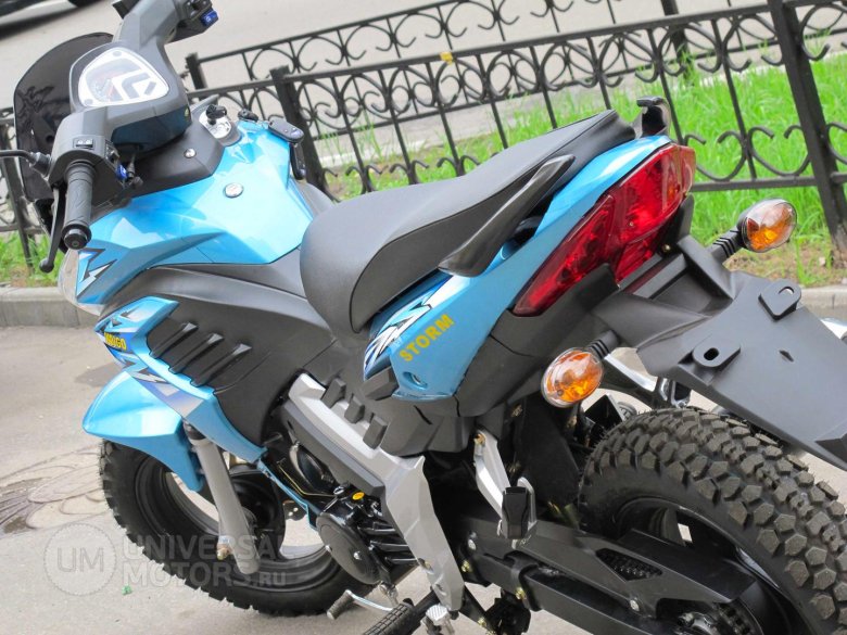 Мопед storm indigo 125
