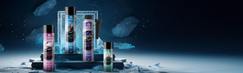 Очиститель битумных пятен grass antibitum