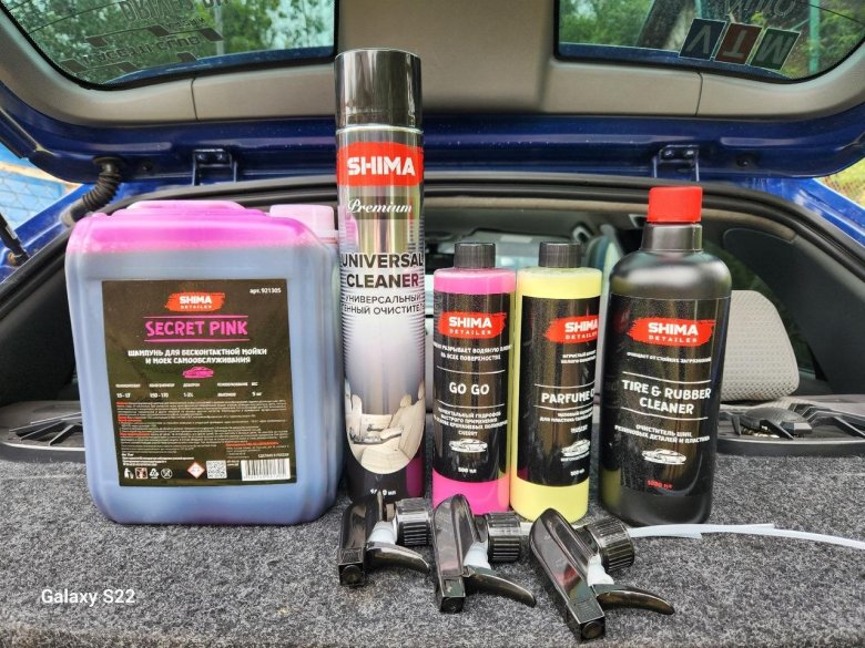 Шампунь для бесконтактной мойки