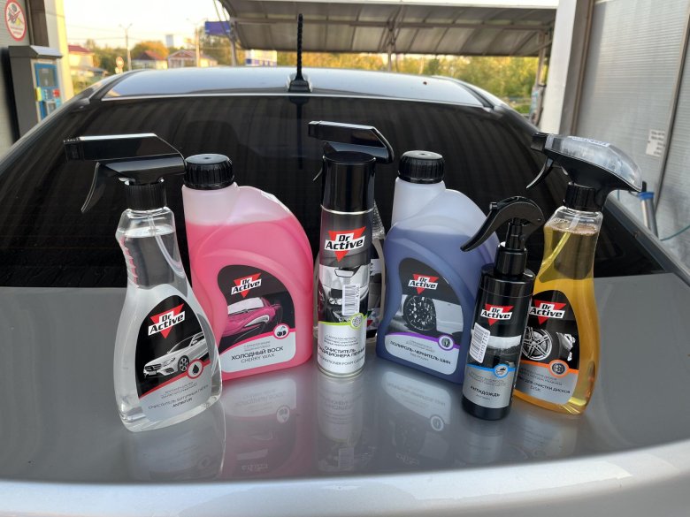 Dr active автохимия