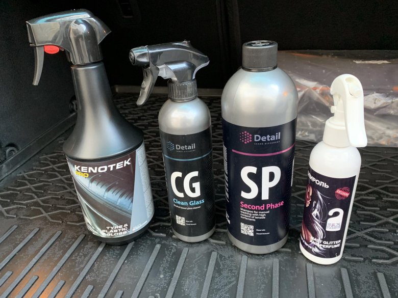 Iron detail автохимия