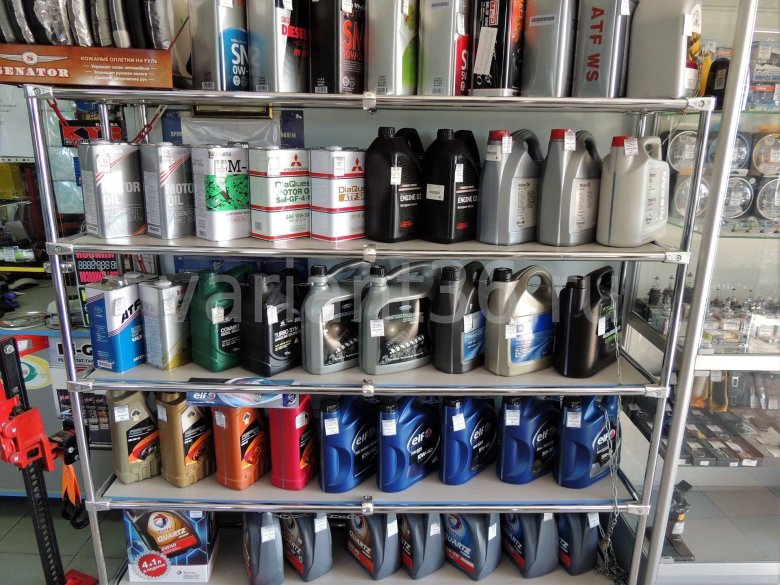 Магазин автомасел