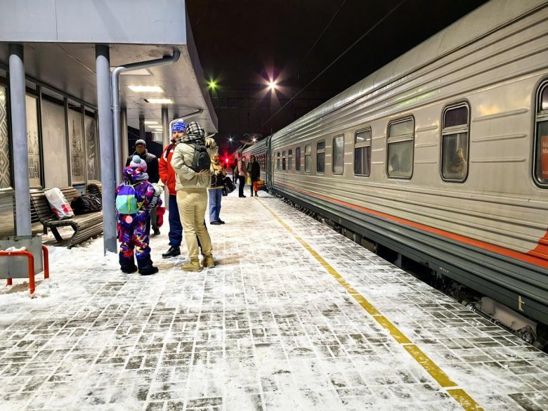 Поезда дальнего следования