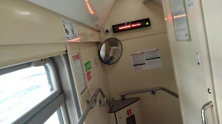 104в адлер москва двухэтажный