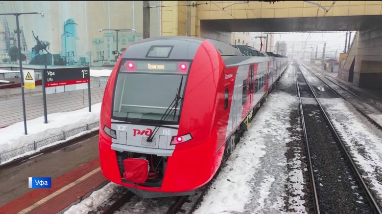 Ласточка электропоезд уфа