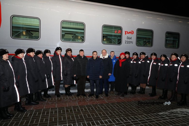 Двухэтажный поезд оренбург