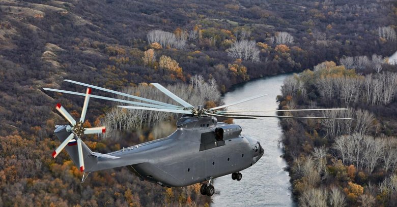 Ми 26 вертолет