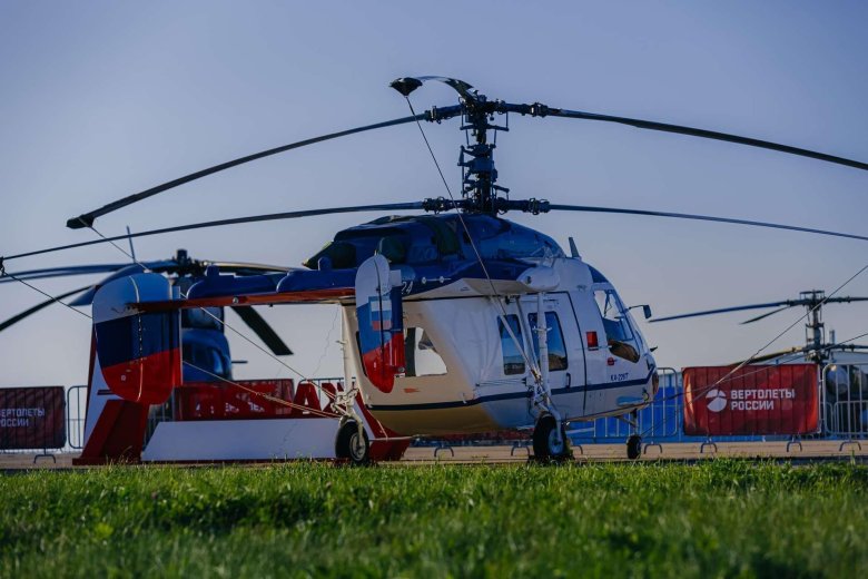 Ка-226т вертолет