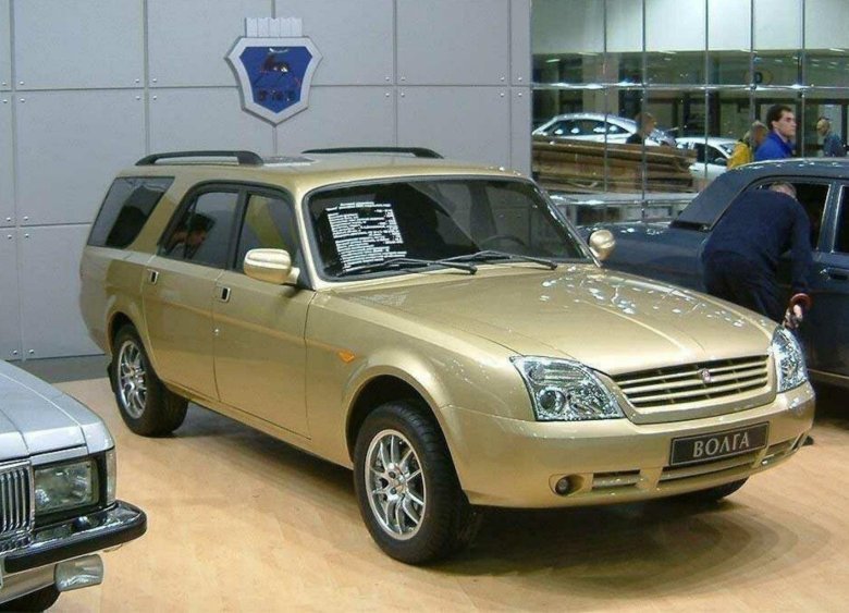 Газ 31022 волга универсал