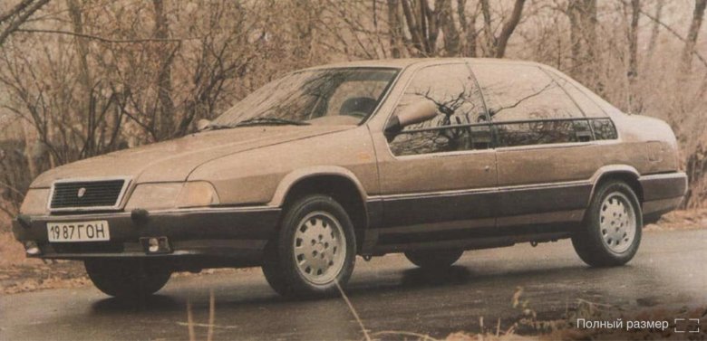 Газ-3105 волга