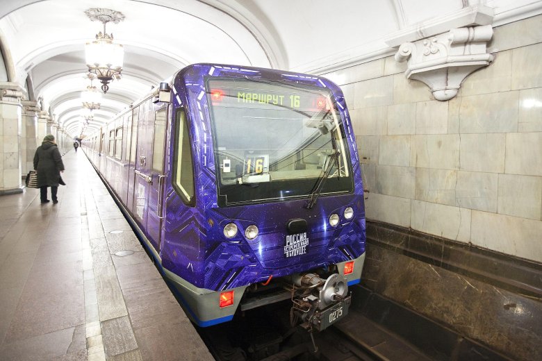 Метропоезд русич москва