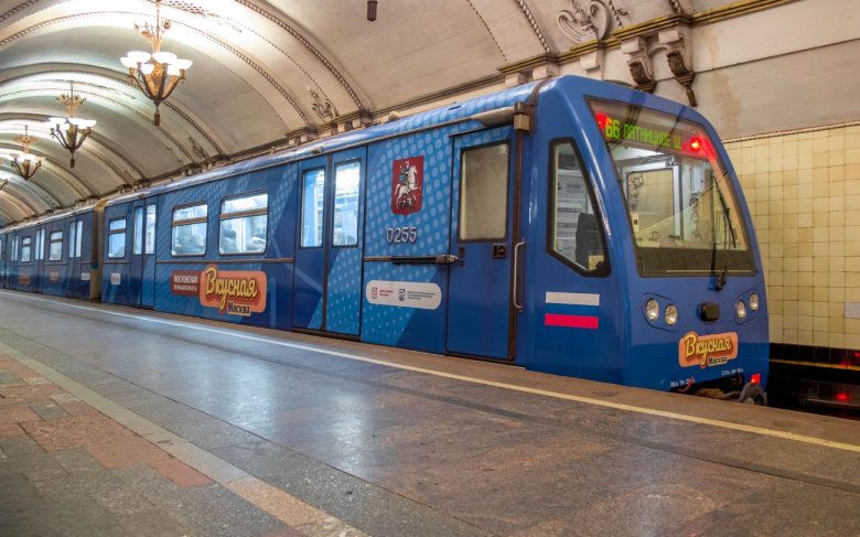 Русич поезд метро