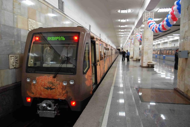 Поезд русич метро