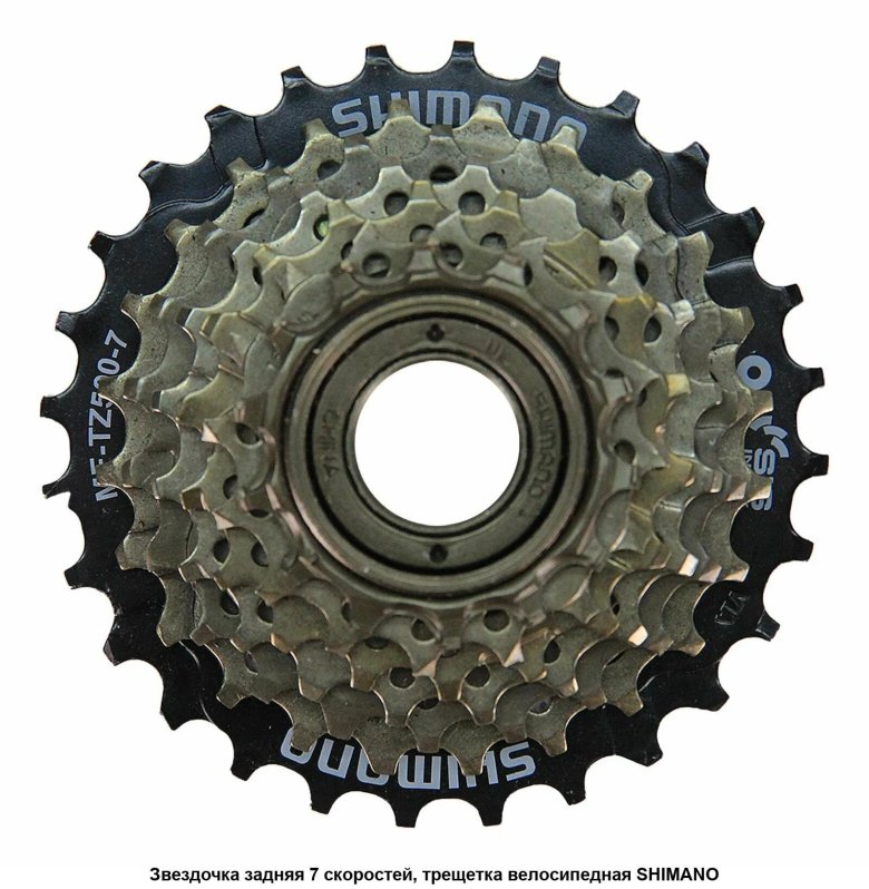 Велосипедная трещотка 7 скоростей