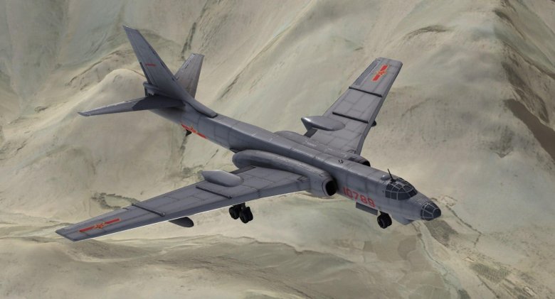 H 20 китайский бомбардировщик