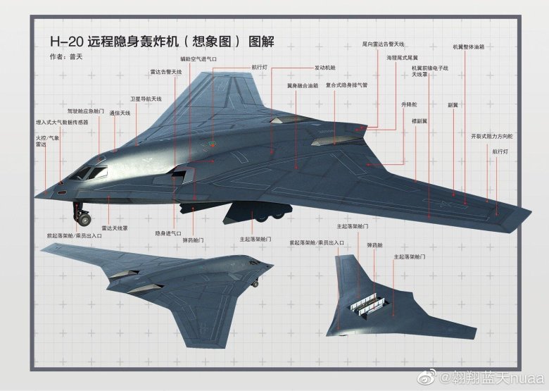 H-20 stealth bomber