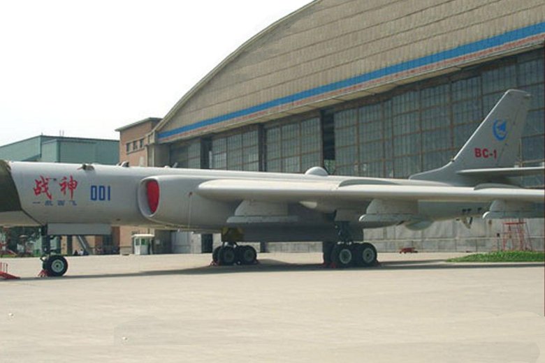 Китайский бомбардировщик xian h 6k