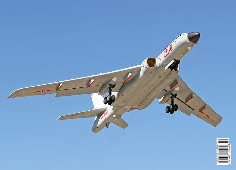 Китайский бомбардировщик xian h 6k