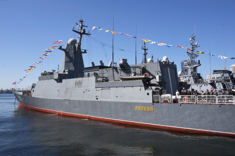 Корабль бдк минск балтийский флот