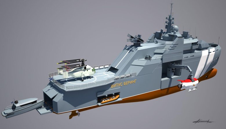 Корвет тримаран русич 2400