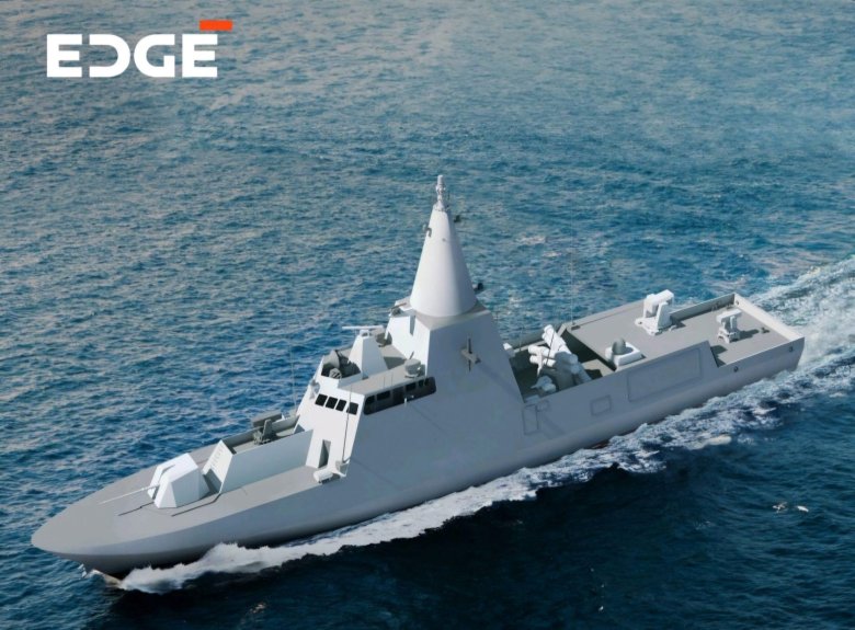 Корвет baynunah вмс оаэ