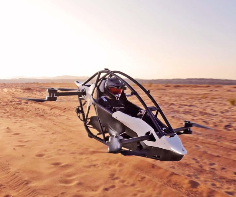 Персональный летательный аппарат