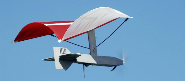 Бас 200 беспилотный летательный аппарат