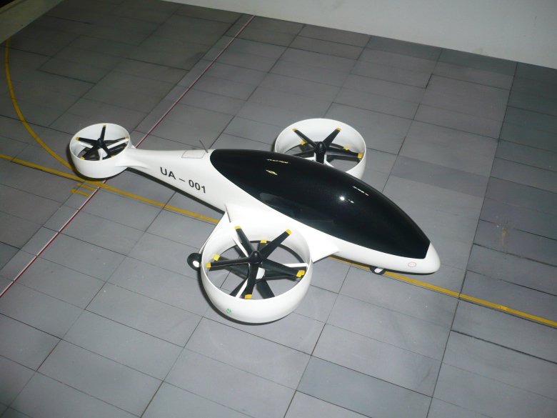 Беспилотный конвертоплан \ фрегат\