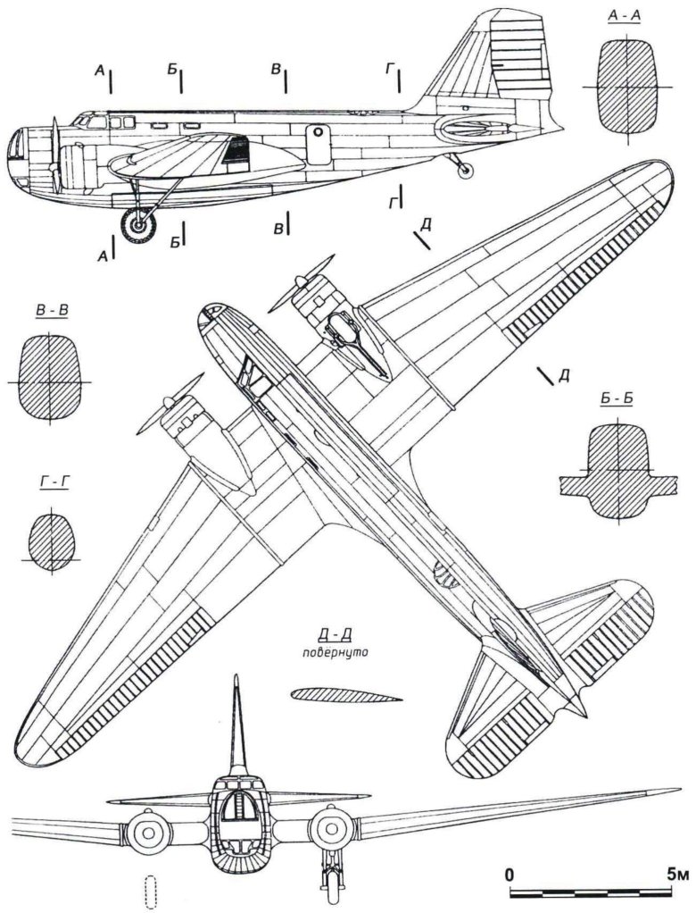 B-18 бомбардировщик