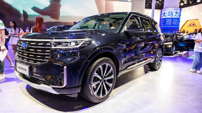 Ford explorer 2023