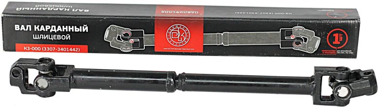 Вал карданный задний ваз 21214 21214-2201012-02