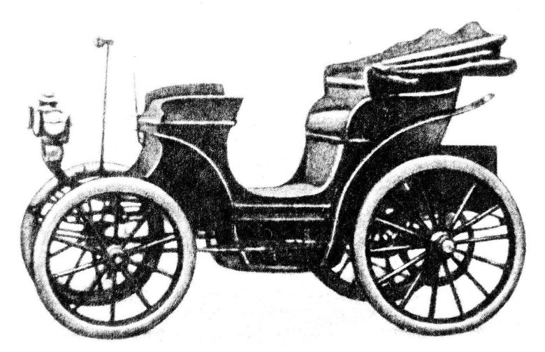 Электромобиль ипполита романова