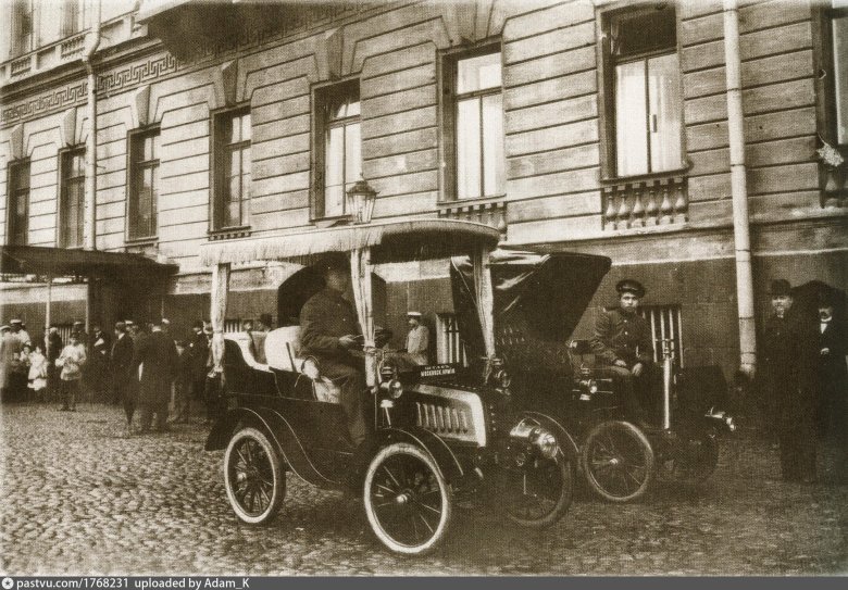 Санкт петербург 1908