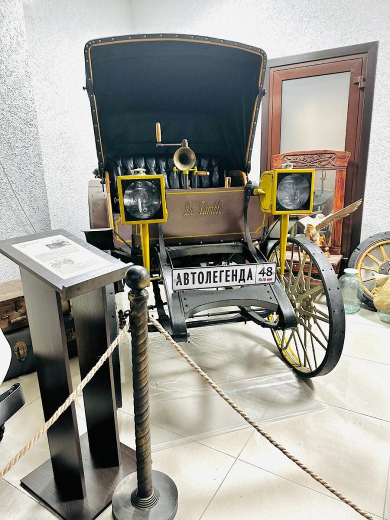 Старинные автомобили