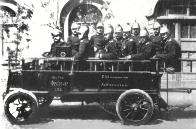 Лесснер 1904 пожарная машина