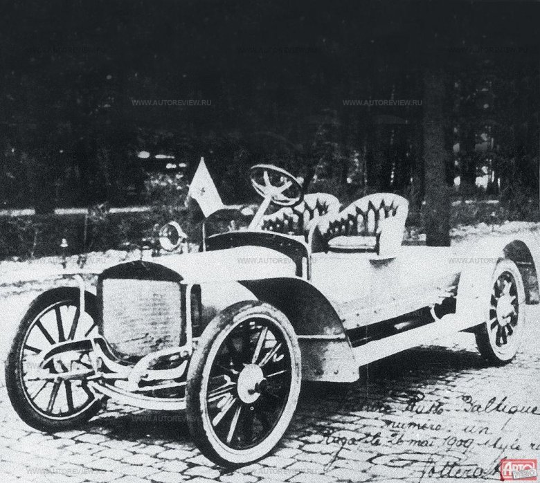 Руссо балт с 24 30