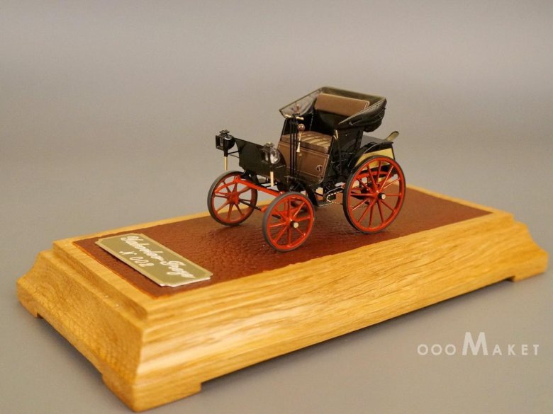 Модель фрезе и яковлева