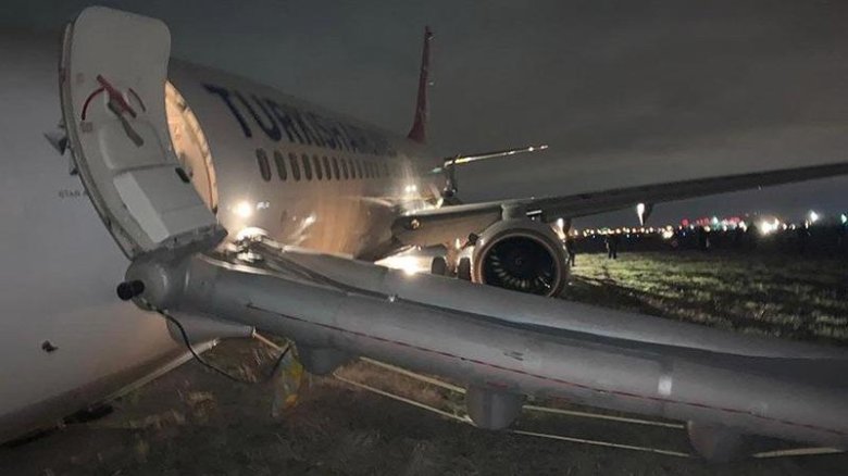 Боинг 737 турецкие авиалинии авиакатастрофы