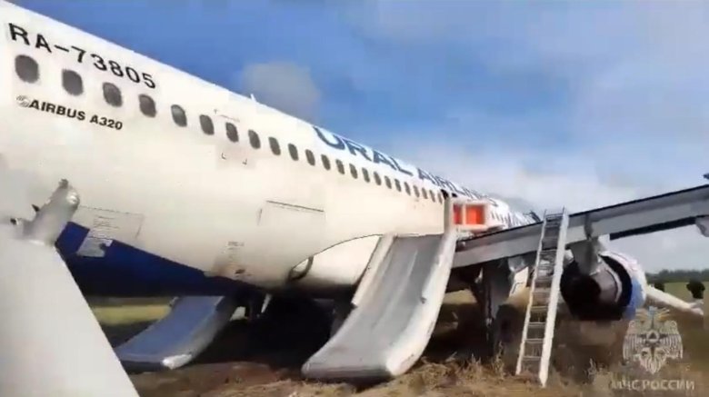 Аварийная посадка самолета