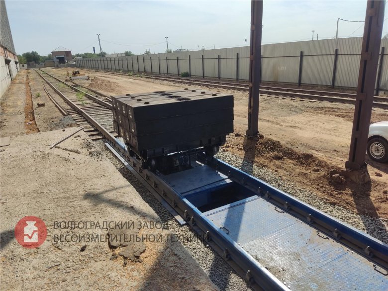 Весы рубин сд вагонные