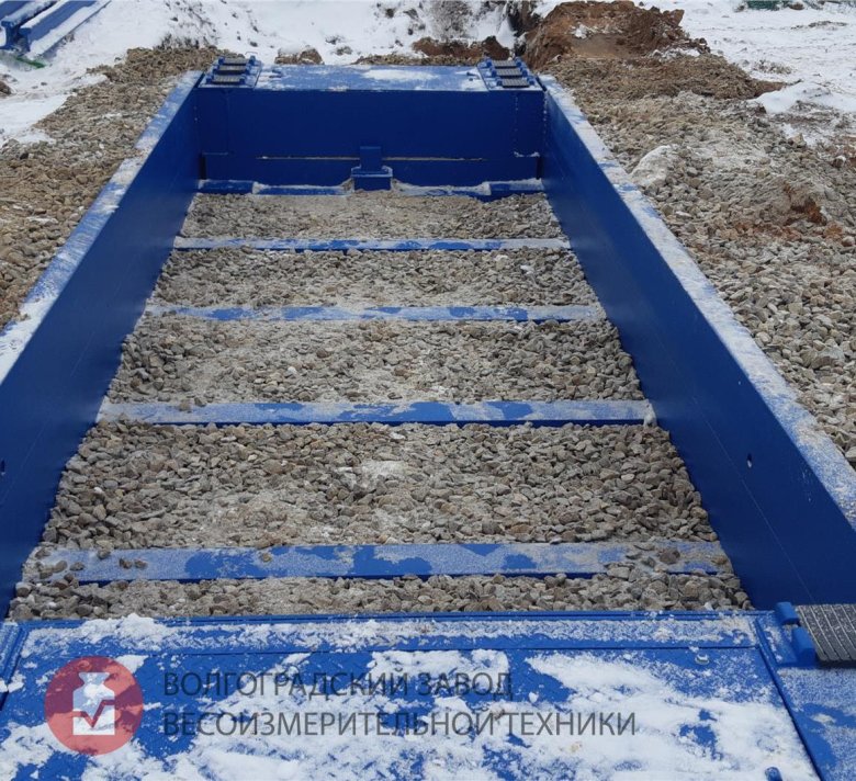 Весы вагонные бесфундаментные вд-50у