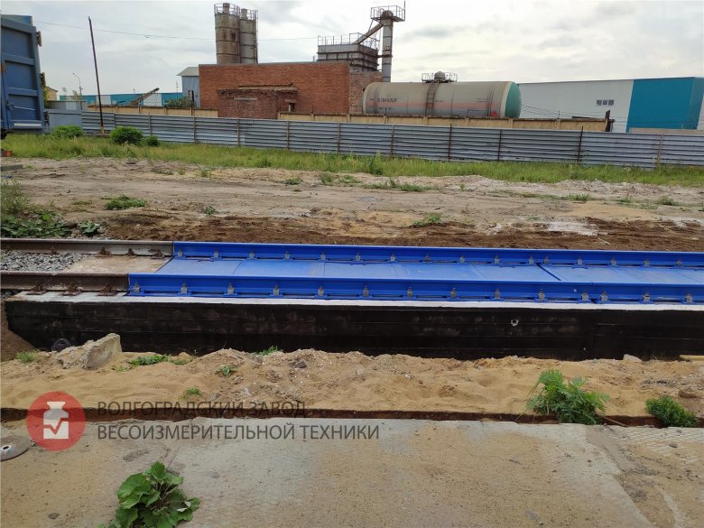 Платформенные весы