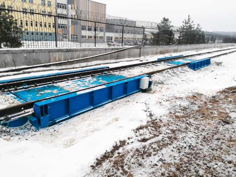 Вагонные весы рс-150ц13в1