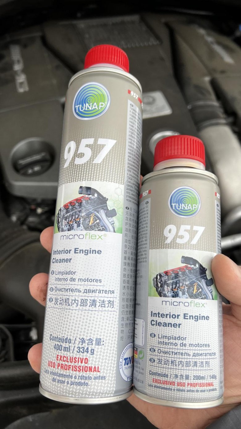 Очиститель двигателя tunap 957