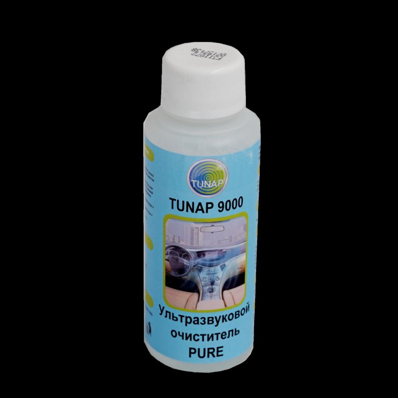 Tunap 9000 ультразвуковой очиститель pure
