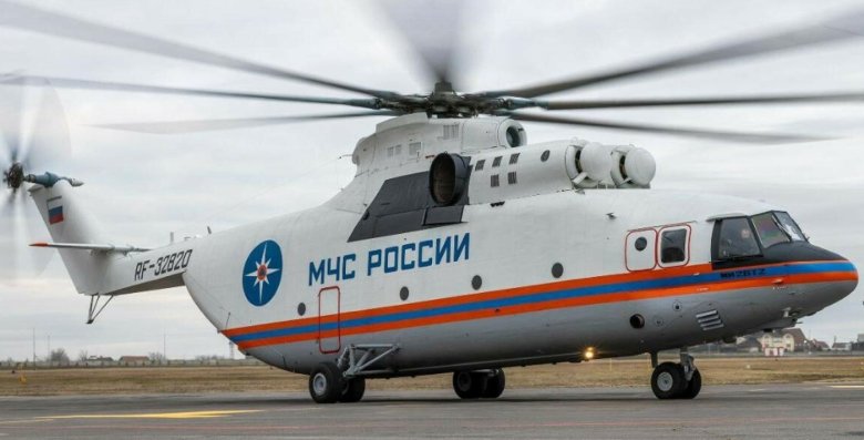 Вертолет ми-26т мчс
