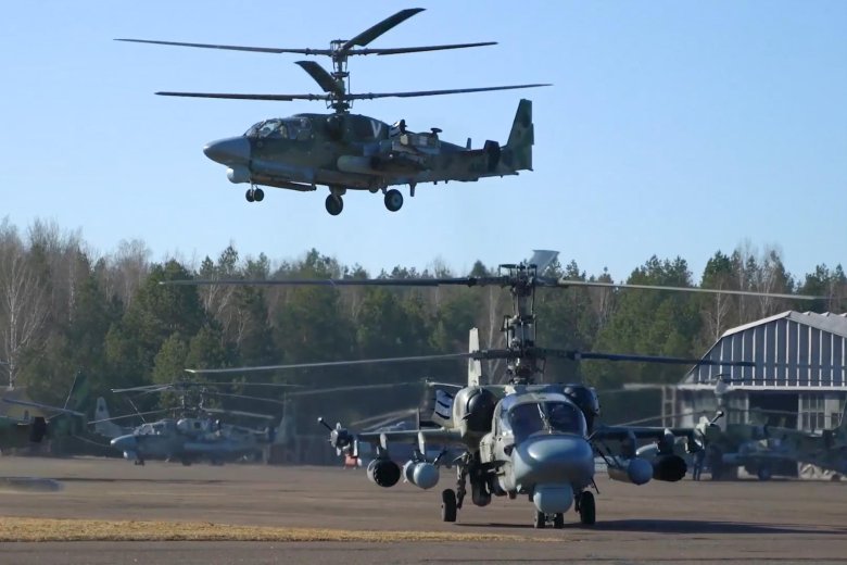 Ка-52 вкс россии