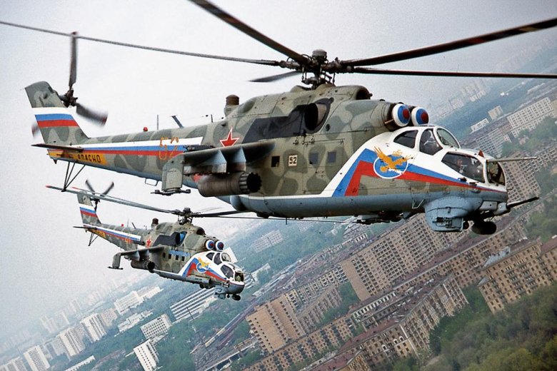 Ми-24 беркуты